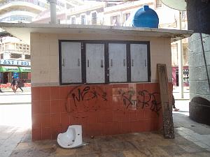 2018 05 VOYAGE A ORAN EN MAI 2018 (297)